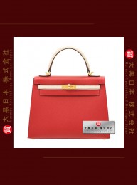 HERMES KELLY 25 TWO COLOUR (Pre-Owned) - Sellier, Rouge casaque / Craie, Epsom leather, Ghw